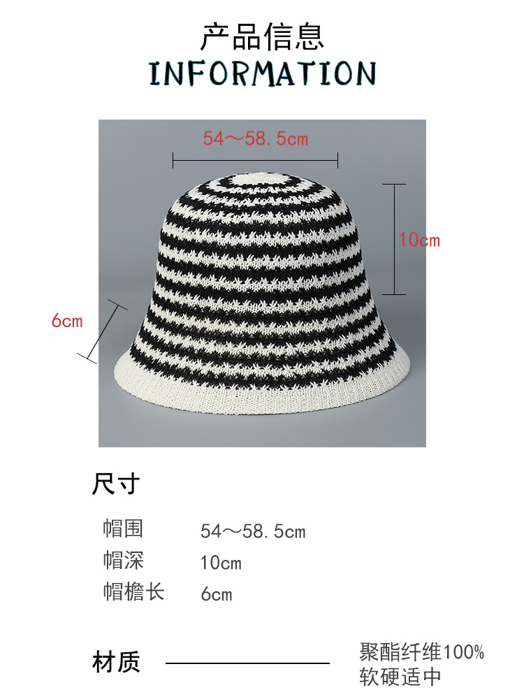 棒球帽信息表 - 副本.jpg