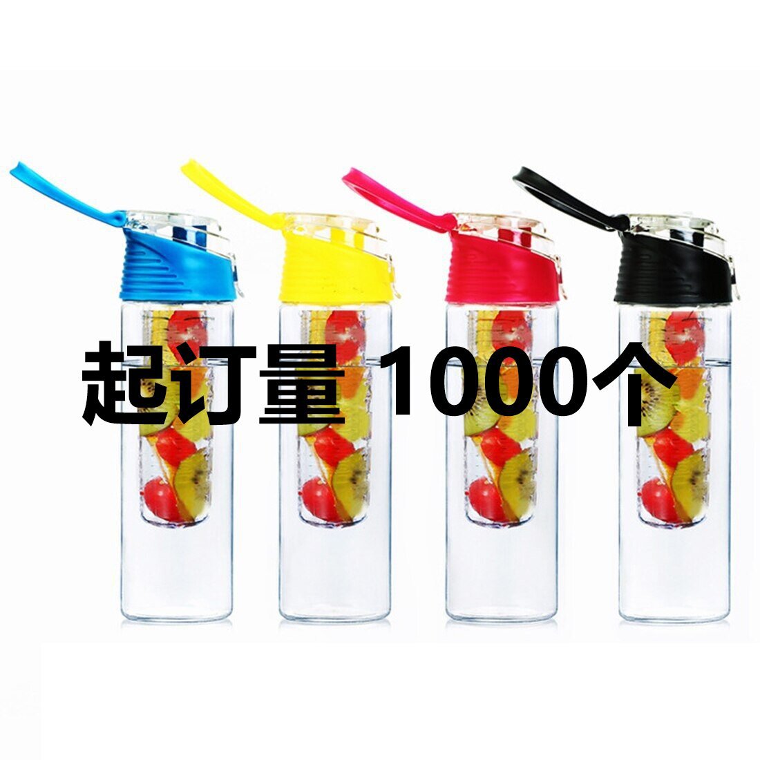 In stock! 700ml portable strainer lemon Cup sports belt ice separated Juice Cup portable ice column water cup,