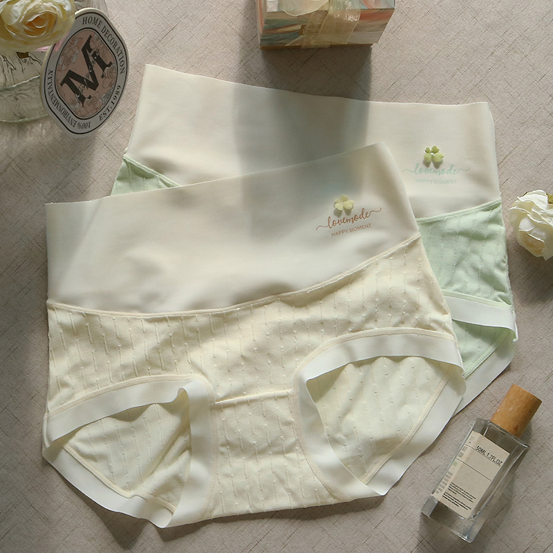 New Sweet High-Waisted Underwear for Women, High Elasticity, Nude Feel, Soft, Comfortable, Breathable, Butt-Lifting, Butt-Covering Girl's Briefs