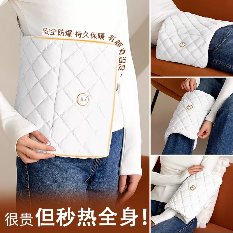 跨境石墨烯暖手袋usb暖手宝多功能发热毯新款恒温数显热水袋批发