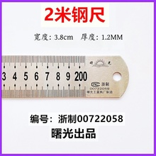 ?11.52䓳 2MPֱ߲ü ӌӺP䓳L 