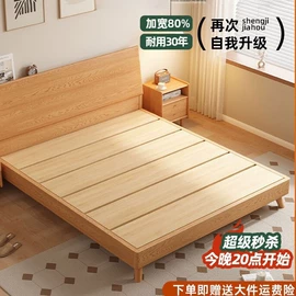 实木床;餐桌;桌类、茶几