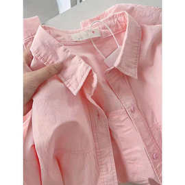 法式轻奢感长袖衬衫女2024年春夏装新款上衣宽松粉色衬衣外套