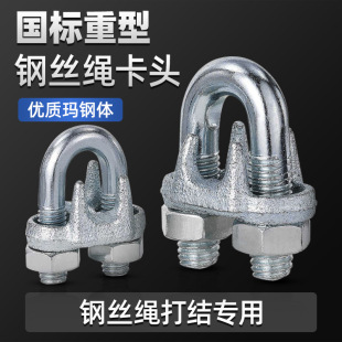 ��\䓽z�K�A�^M3-M20�i�����o��U�Ϳ��^���߹̶����^�K�A����ʽ