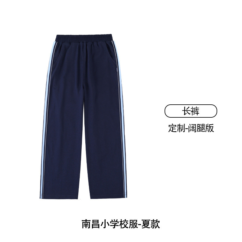 江西省南昌市小学生校服2025新款统一指定夏秋冬款冲锋衣厂家直销|undefined