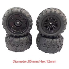 1/14 1/16ң�س���̥��ӦSCY 16101 16102 Pro 14210 16208HBX WL