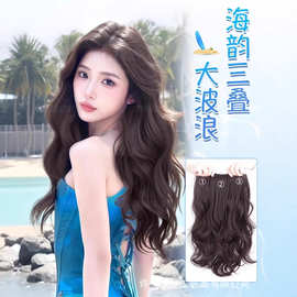 【手织包边】画蔻假发片女隐形增发量仿真三片装手织包边垫发根片