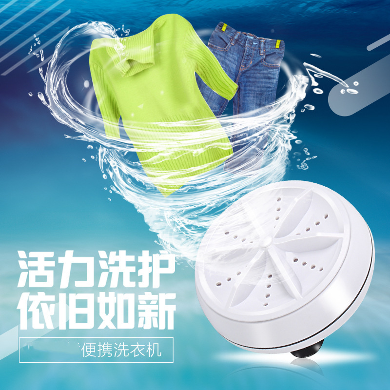 Turbo washer Mini portable washing machi...