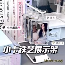 �Fˇ����۶�С����Ƭ������չʾ���ג��չʾ��ins�L�Ʒ���