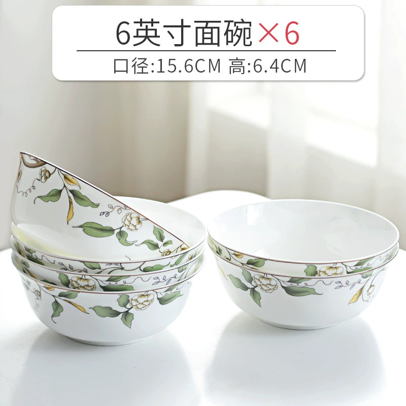 Ceramic set, soup bowl, 2023 collection