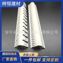 PVC���Ͽɏ��A��ꖽǾ���A�������ͷ�ײ�o�ǻ��οɏ��A�ǽǾ�