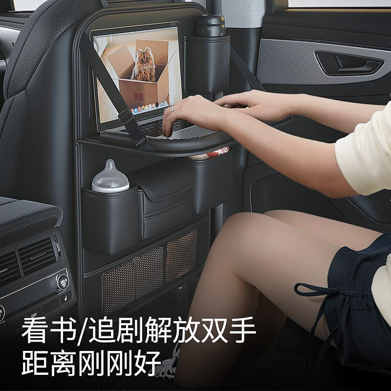 Car Storage Bag, Car Seat Back, Small Table, Storage Hanging Bag, Car Tissue Box, Car Seat Back Water Cup Holder