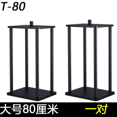 Speaker Stand Home Theater Electric car big tripod - a-pair-of-large-t-80