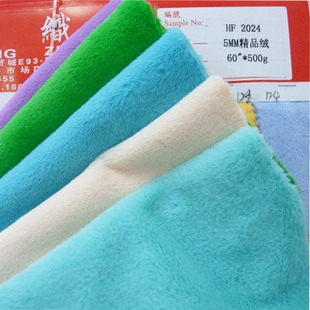 5mm��Ʒ�q�������ýq��ë�q��߷��b����ë�q��