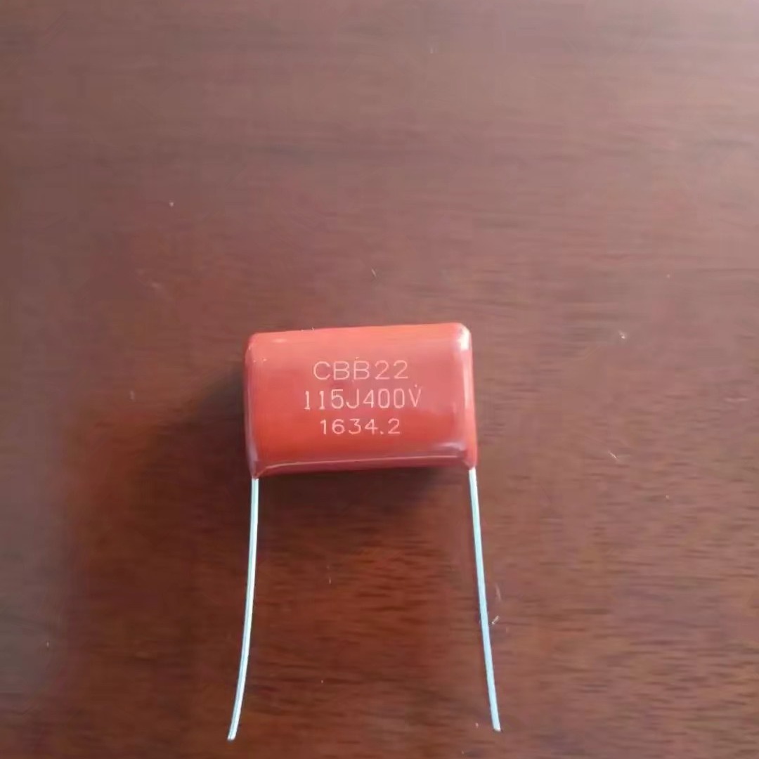CBB22薄膜电容115J400VP20MM