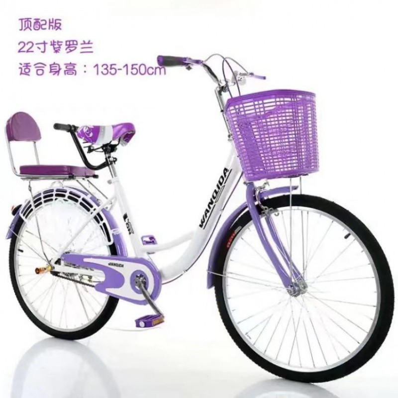 Violet luxury model [luxury gift pack]