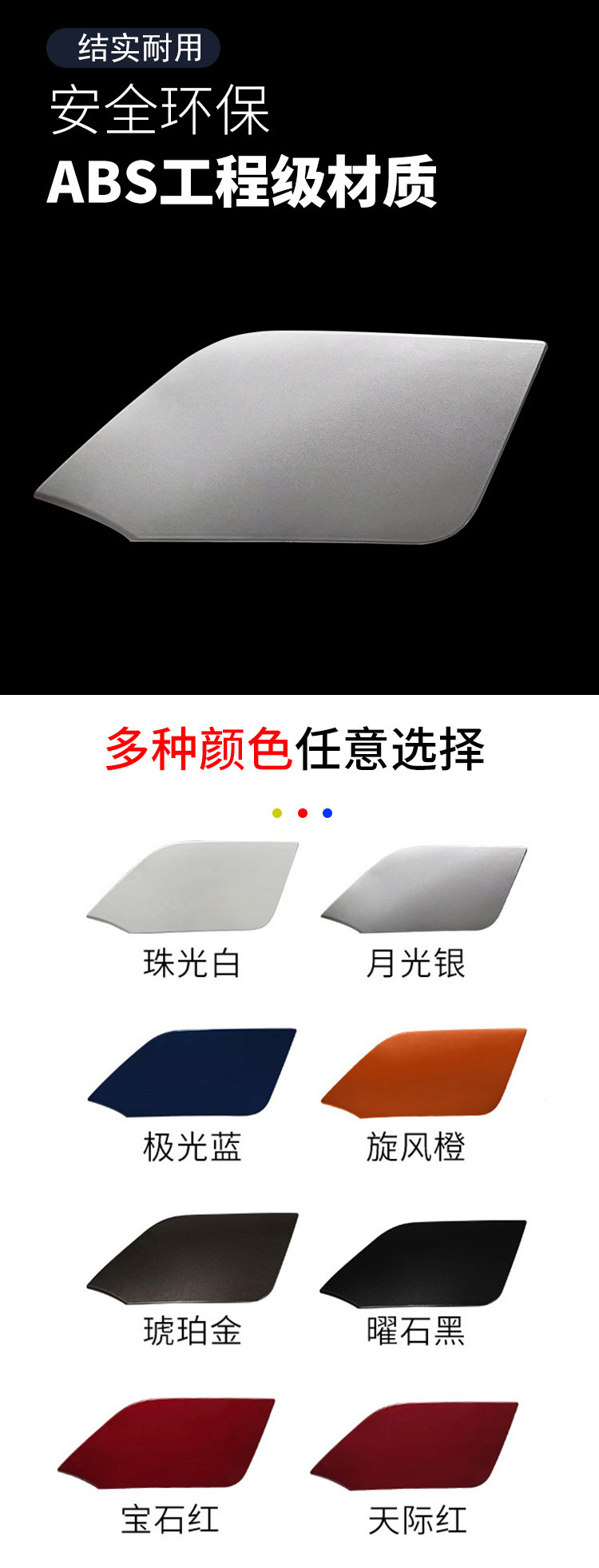 新详情页_04.jpg