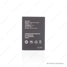 适用于 中兴/守护宝 K580 手机电池 BD14023 1400mAh 3.7V 电板