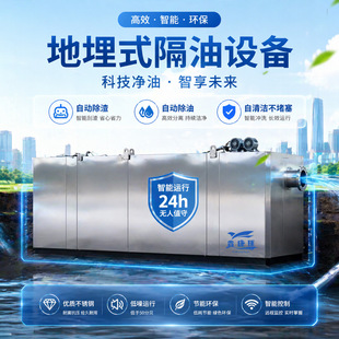 ����䓸��ͳز��P�����Һ�^�V�O����ˮ���x���͸��ͳ���