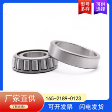 SNRԲ׶������� EC42193YS02H206 ������� EC.42193.Y.S02.H206