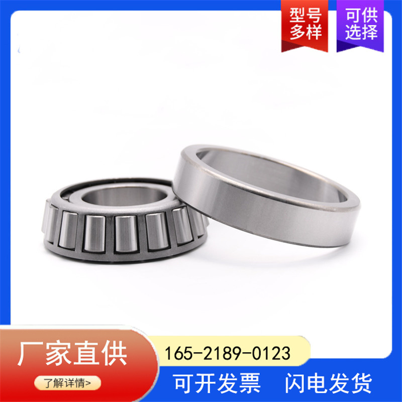 SNR差速器轴承 EC42310S01H200 汽车轴承 EC.42310.S01.H200轴承