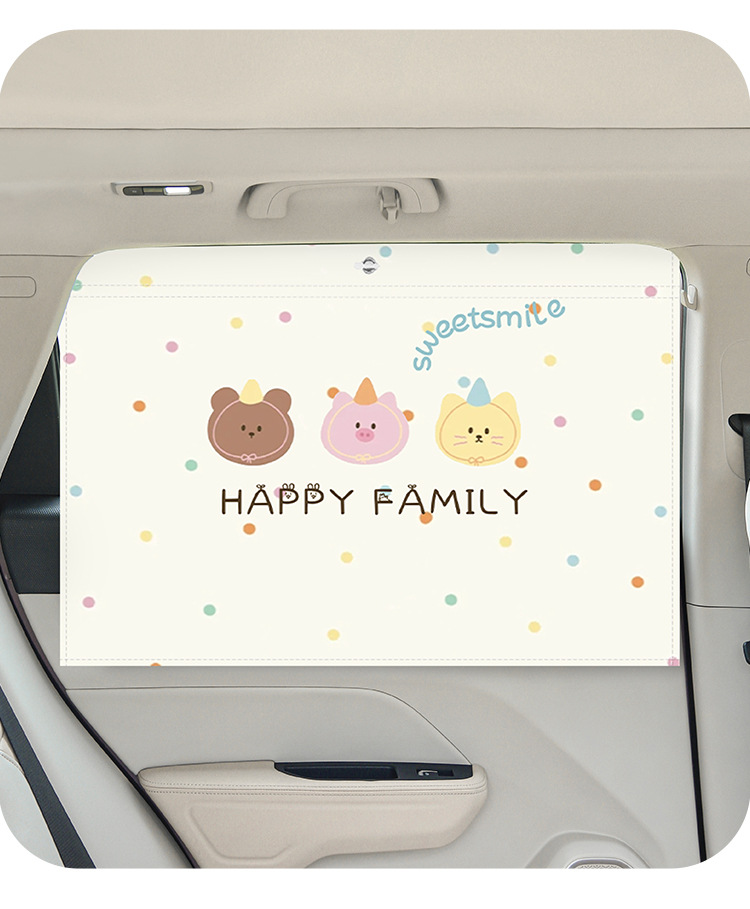 Car-Mounted Suction Cup Sunshade Curtain for Children, Universal Cartoon Car Window Sunshade for Side Windows