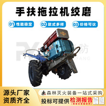 ���p��Ͳ�����C�gĥ���ʩ���ַ������C�gĥ5T���͌��������C