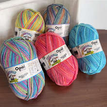 Opal ��������ū��ëϵ�� �m�Ӿ� �M��ë�� �ֹ�����diy