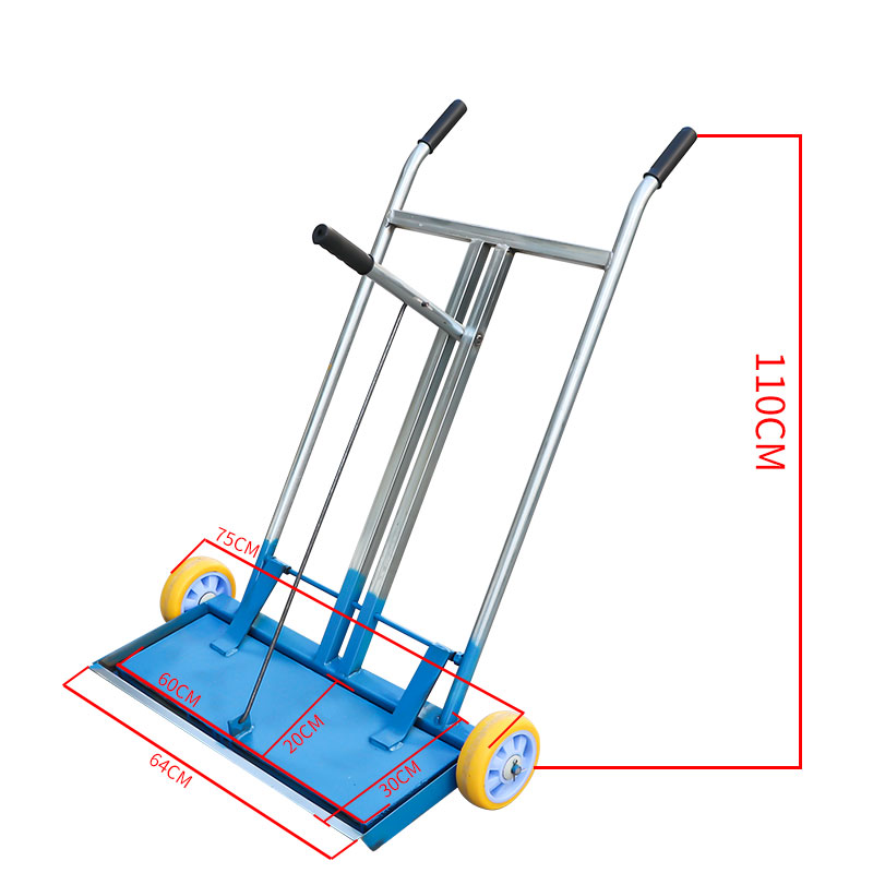 자석판 길이 60cm 폭 20cm 인기상품 평생보증