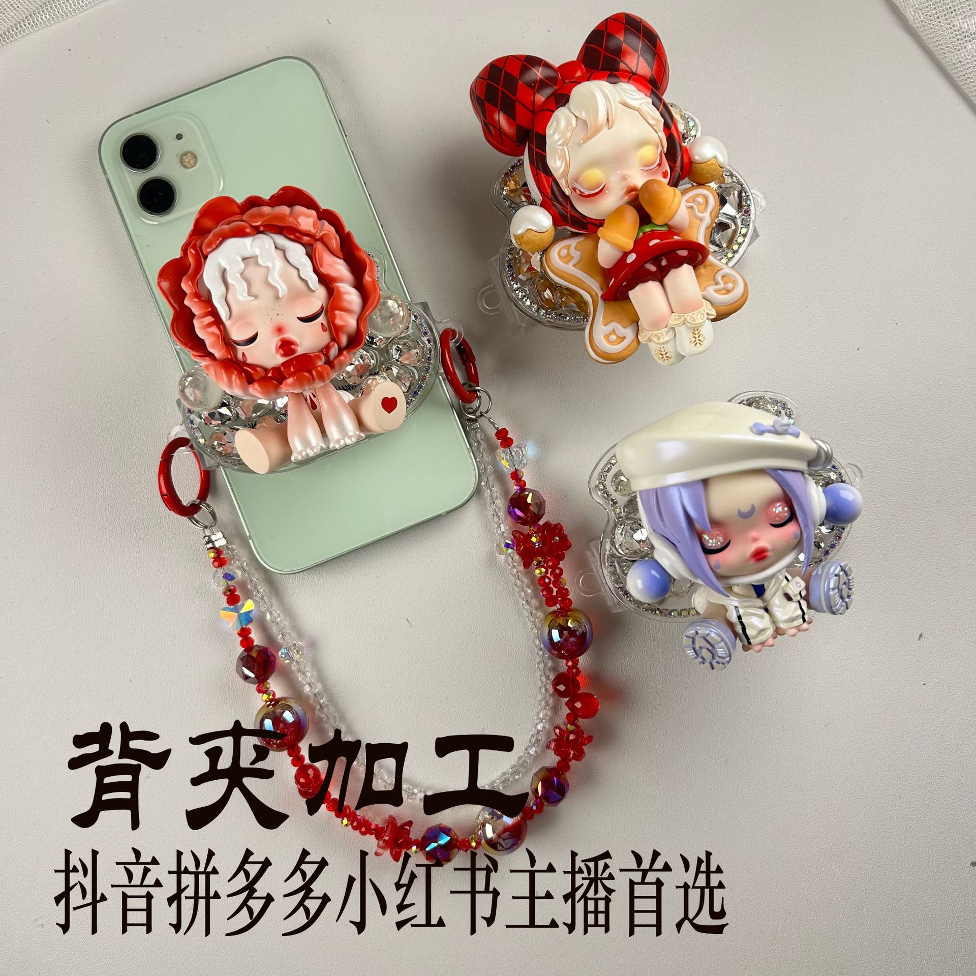 큰 아기 백 클립과 체인은 무작위로 발송됩니다.