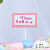 Baking cake decoration Crown Card Plug -in Plug -in Plug -in Birthday Cake Sweet Table Decoration