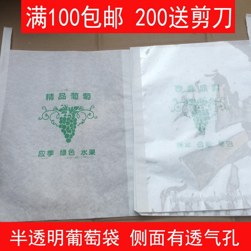 O1CN01Y30T0E2NSe6dEWx7N_!!2858