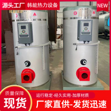 ��ʽȼ��ȼ���ˮ偠t�̈���ůԡ�ؼӟ�10�fȼ�����|�w��ú��