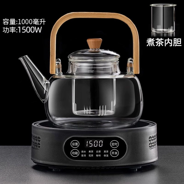 [Upgrade] Black+Liang Liang Pot