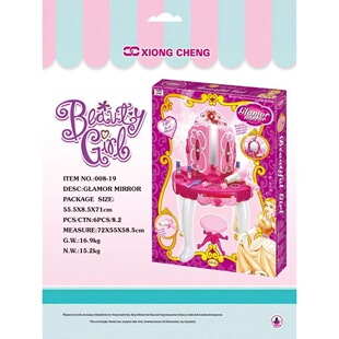 ��ͯ���Ů���^�Ҽ�����������������_�T���y̨��y��