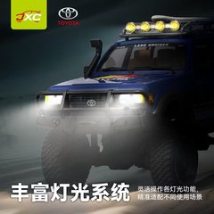 精小创遥控车丰田酷路泽LC80攀爬RC模型四驱越野汽车儿童玩具礼物