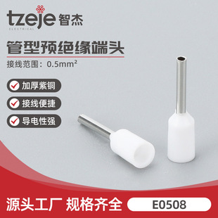 E0508���Ͷ�������A�^�����ӚWʽ�䉺�Ӿ����Ӊ������S�~�B����