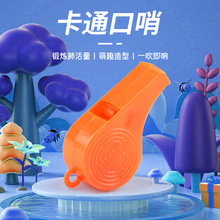 �S�����l��ͯ��������������ߌWУ��������YƷʳƷ����[��؛Դ