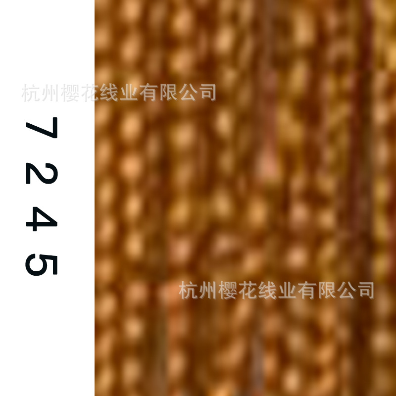 60s/2-7245