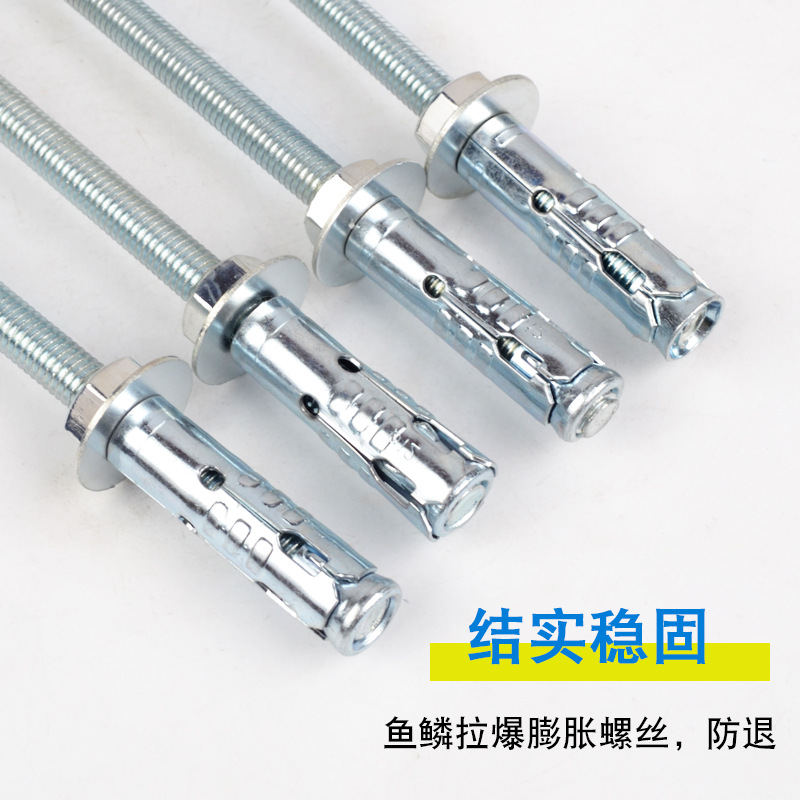 O1CN016DqpPw2I16RJhFPhv_!!3887