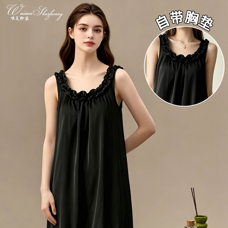 Pure and alluring little black dress, satin ruffled camisole dress, women's summer pajamas with built-in bra, ice silk loungewear