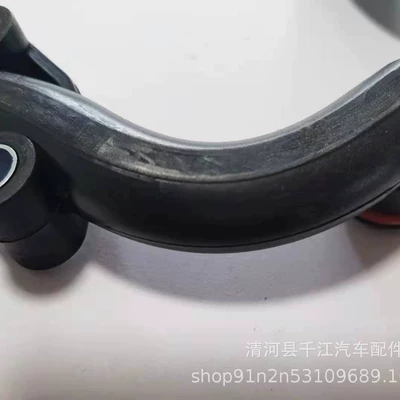 automobile water pipe dachenoki water pump connector