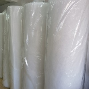Fish Tank Filter Cotton Purification Aquarium Filter Cotton Biochemical Cotton Fish Pond Seafood Pond High Density White Cotton Water Purification Filter Material
