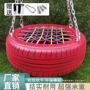 �¿���ǧ���⃺ͯ��ǧ�h�����P䓄���݆̥��ǧ��߾W�t����һ����