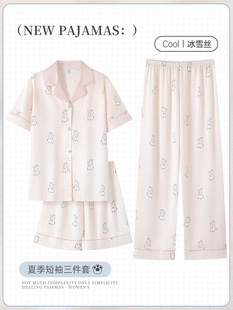 ���z�I˯��Ů�ļ������׿�ͨ�����Lѝ2024�¿������⴩�Ҿӷ����b