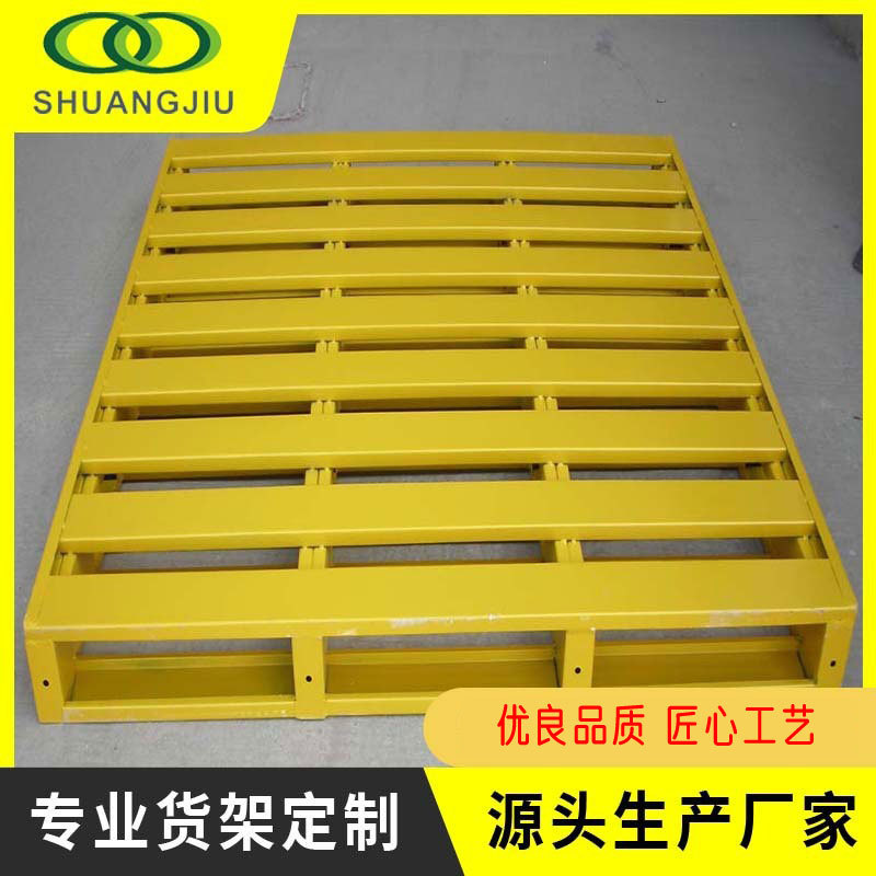 【双久】叉车钢制铁托盘金属加厚仓库货架铁卡板防潮地台栈板