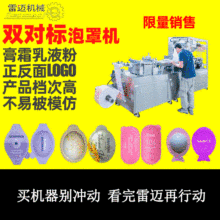 �p�������ְ��b�C��y�b����ˮ���b�C�坍��Ʒ�z���ʹΒ��C