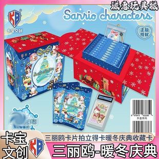 ���濨���Ą������t��Ƭů���c�������ղؿ��������ÿ��}�Q��Ʒ