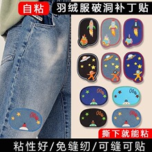 ţ��ѝ�a���N�̽����N�ֿp�٠C��ˮϴ��̖�b��·����׸߼����a�N