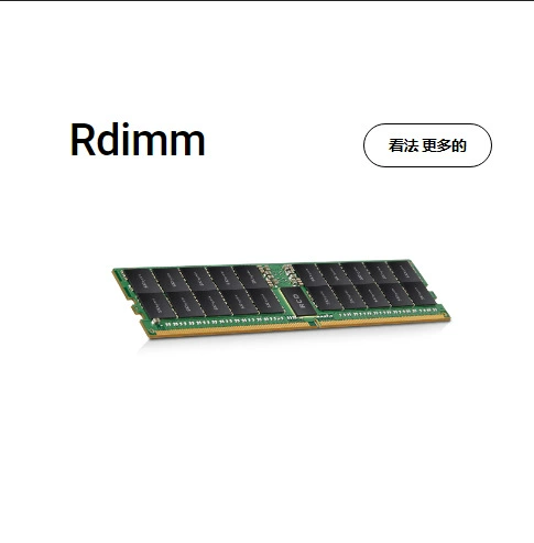 Память сервера Hailishi (SK Hyundai) DDR4 128Гб 2666V HMABAGR7A4R4N-VN